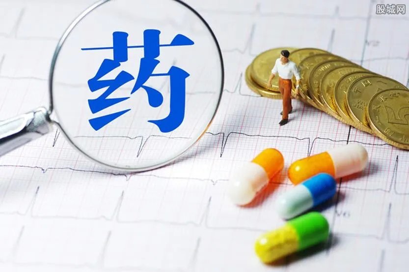 阿比朵尔哪个上市公司生产的 多少价钱一盒?