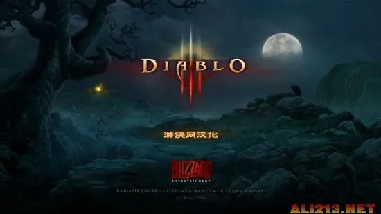 游侠网制作《暗黑破坏神3》XBOX360汉化版发布