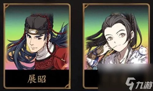 天地劫纪念版隐藏英雄 天地劫v1.16隐藏英雄