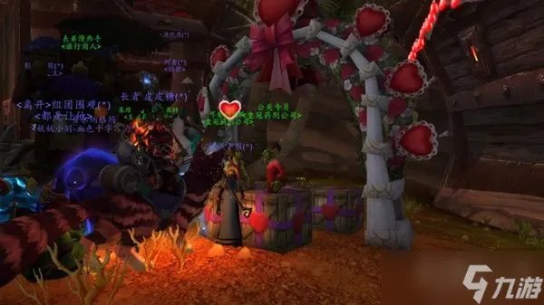 《魔兽世界》情人节活动2022攻略大全 2022情人节爱情火箭获取方法攻略