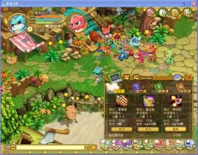 《妖怪A梦》官网上线,正启动网游战略