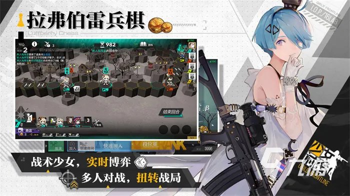 全女性角色的手游有哪些2022 热门全女性角色手游推荐