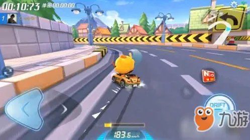 《跑跑卡丁车》手游如何连喷 连喷方法一览