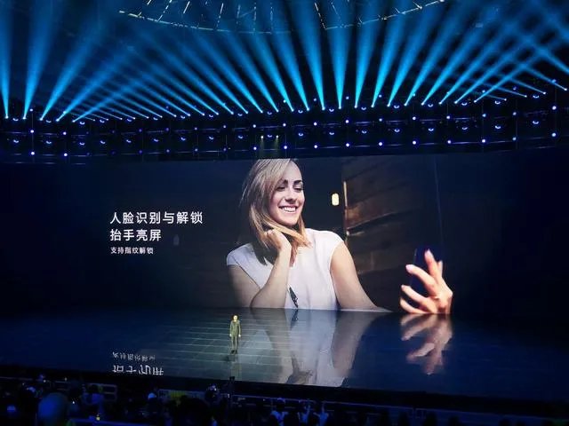 今天荣耀V10发布会有哪些亮点？