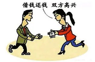 重庆一小伙借钱给同事,对方认账不还钱,小伙该如何要回这笔欠款?