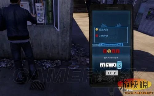 《热血无赖》摄像头4位密码计算方法