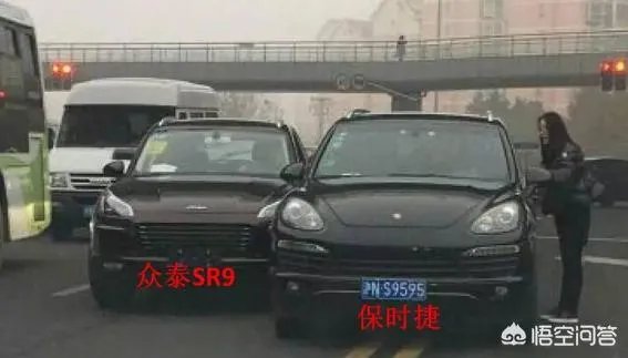 众泰2008论坛汽车之家