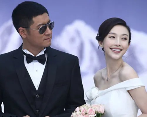 曝任重张俪大方承认结婚 揭秘其真正关系