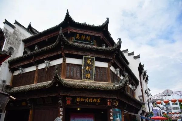 黄山旅游最佳路线是什么?