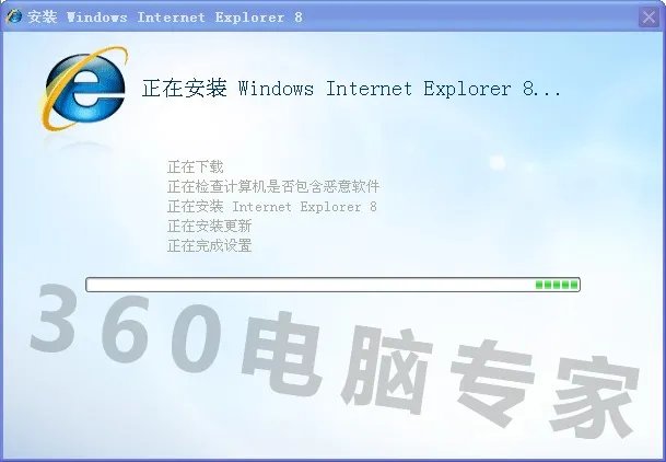 手机上qq空间的相册打不开了,应该怎么处理