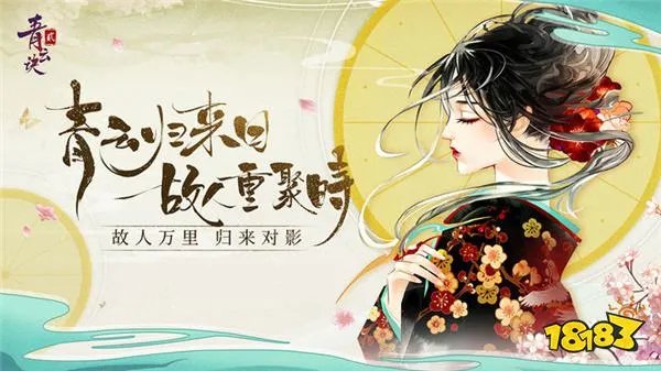 卡牌类页游排行榜2023 好玩的卡牌页游排行榜前十名