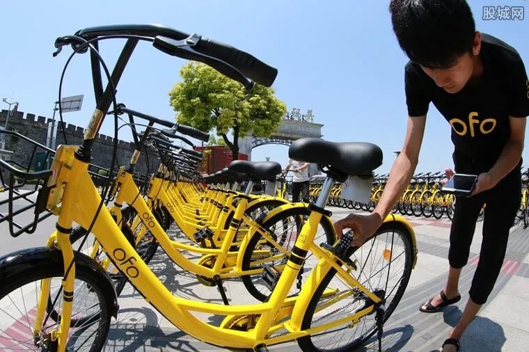 ofo搬离中关村 ofo搬离具体原因是什么