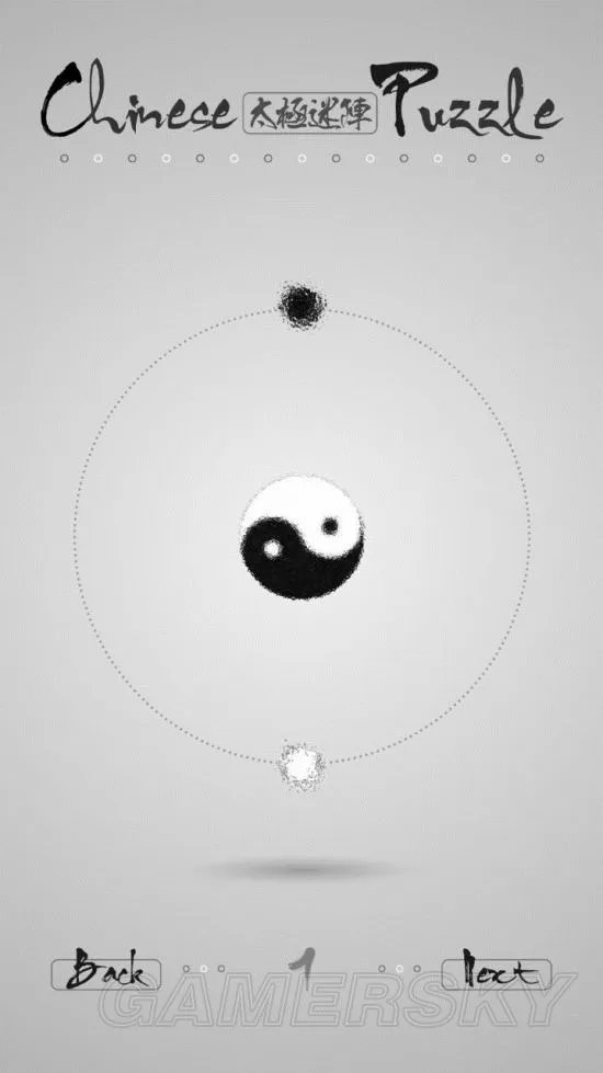 太极迷阵玩法介绍 太极迷阵通关技巧