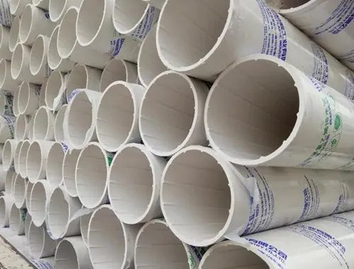 室外排水设计规范有哪些