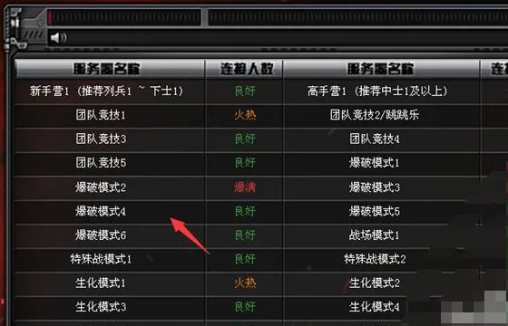 cf录像在哪查看保存的视频？