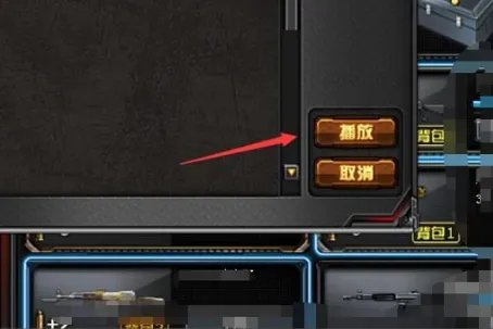 cf录像在哪查看保存的视频？