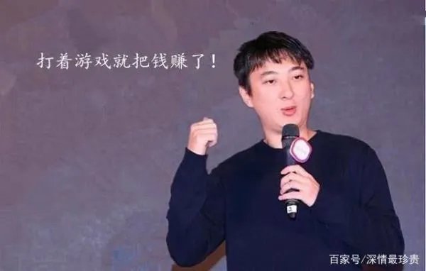 孙一宁曝光王思聪聊天截图,男方求爱被拒恼羞成怒,有图有真相,你怎么看?