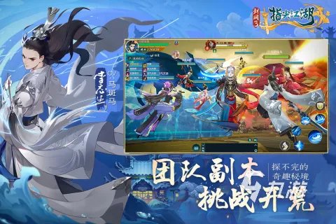 2022网络游戏排行榜前十名大型网络游戏 好玩的大型网络游戏盘点