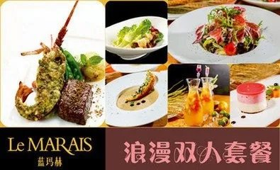 深圳海岸城美食全攻略