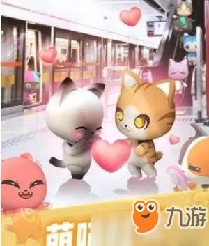 一起来捉妖力量印记有什么用 力量印记配方介绍