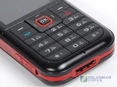 网友关注度最高的国产手机 联想i908降