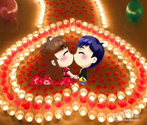 520怎么发朋友圈?