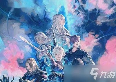 《最终幻想14》新手职业选择推荐 新手职业怎么选