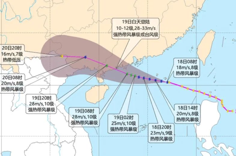 7号台风温州台风网台风路径图更新 “海高斯”路径实时发布系统路径图