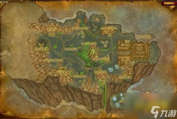 《魔兽世界》氪金矿石哪里挖 氪金矿石分布图一览