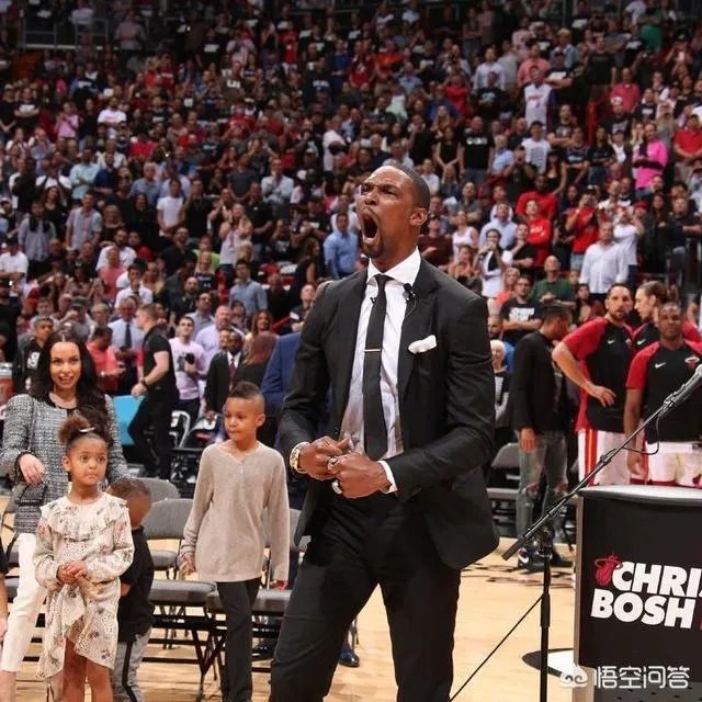 你如何评价热火队退役了波什的球衣？