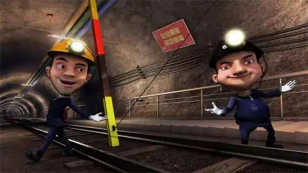 永川吊水洞煤矿事件现状