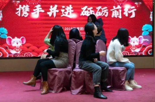 比较嗨的暖场游戏有哪些？