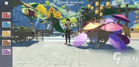 《原神》完美留影任务怎么做 完美留影任务完成攻略