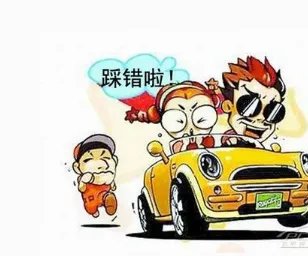 倒车失误冲进宾馆是怎么回事?