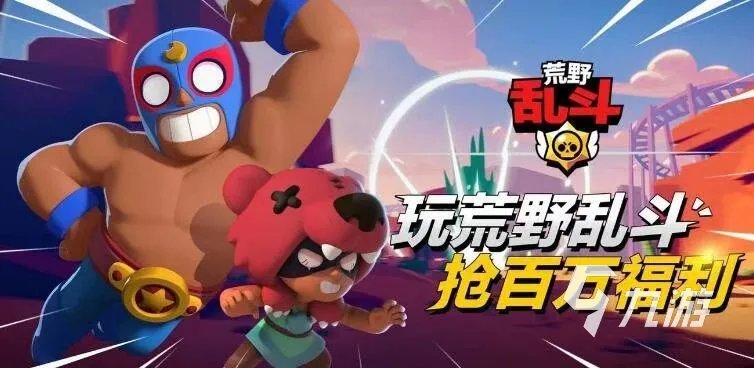 最火网络游戏排行榜2023 火爆的网络游戏推荐