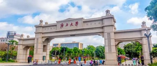 张雪峰最不建议上的211大学：末流211有用吗？企业认可吗？