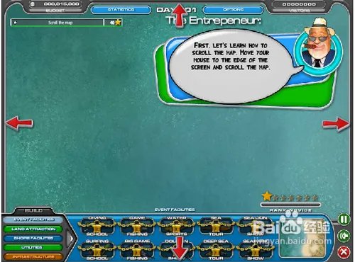 经营渡假海港攻略