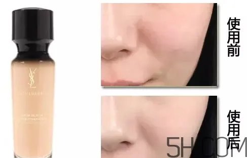 ysl女神粉底液多少钱？ysl女神粉底液专柜价