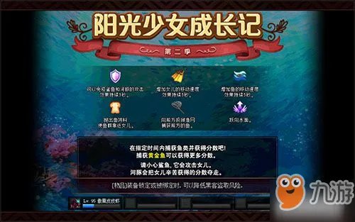 《DNF》养女儿活动有什么技巧 养女儿活动玩法攻略分享