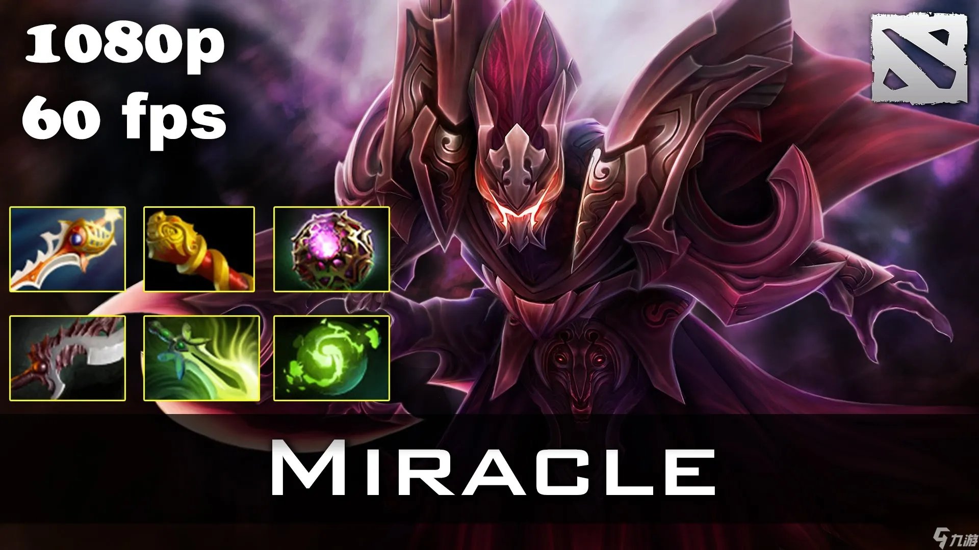 dota幽鬼怎么出装 看完这篇保你玩转dota幽鬼出装