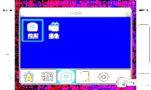 1GHz千元机 9.9mm超薄酷派8180深度评测