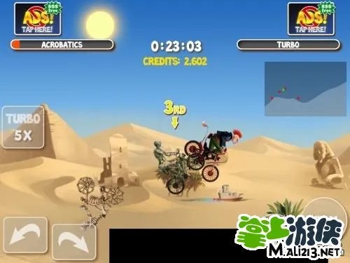 《疯狂自行车2》竞技游戏 iOS游戏攻略