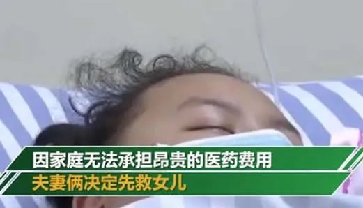 父母抓阄陪女儿怎么回事：心酸的背后令人泪目不止