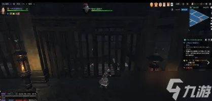 《逆水寒》牢狱风云全流程详细攻略