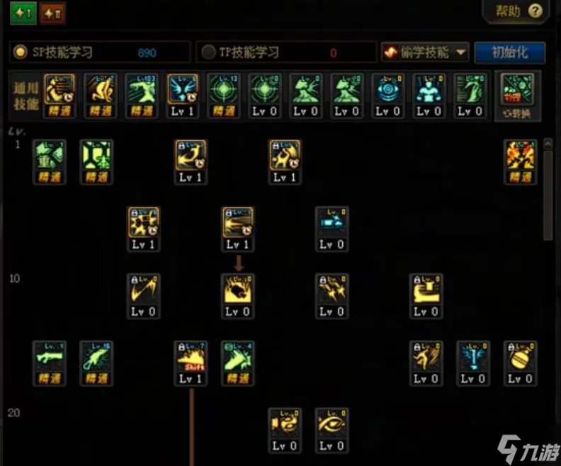 女大枪刷图加点2023最新版本-女大枪加点攻略