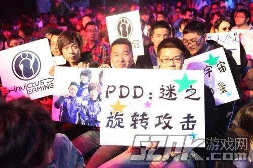 LPL第五周WE对IG现场LOL精彩图片集锦