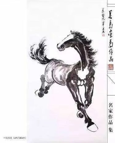 哪个画家擅长画马