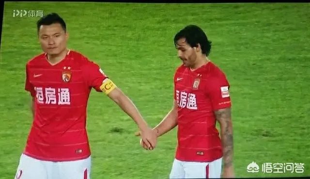 广州恒大5-0长春亚泰，整场比赛的形式如何？如何看待？