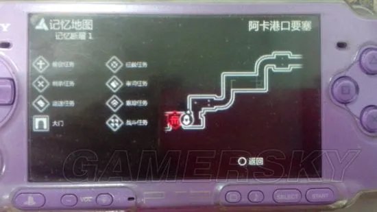 《刺客信条血缘》全金银币位置一览