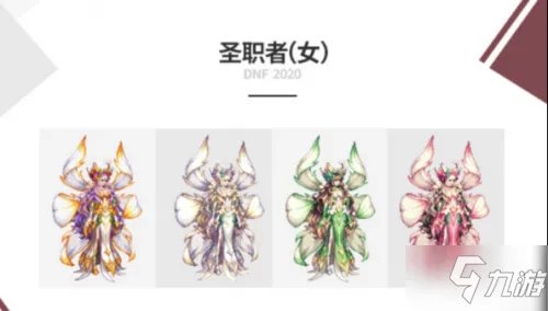 《DNF》希洛克团本怎么打 希洛克团本通关攻略